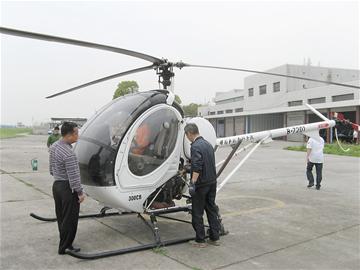 直升机驾驶培训