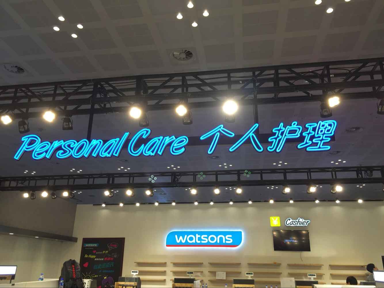琶洲附近LED迷你发光字LED树脂发光字 金属镶亚克力背光字
