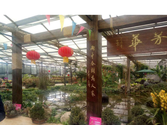 淄博市生态餐厅温室安装方法