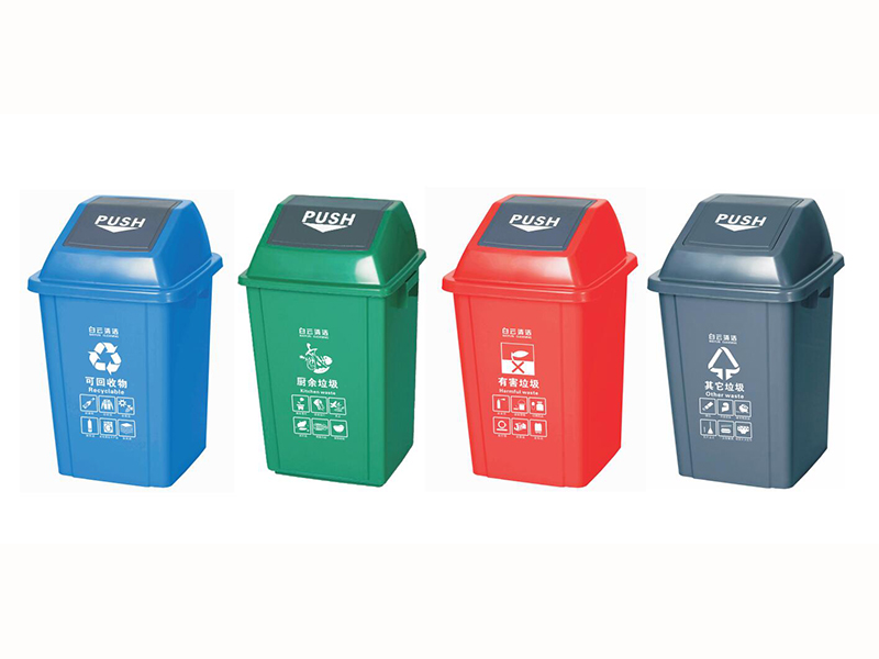博尔塔拉分类垃圾桶公司-分类垃圾桶公司品牌