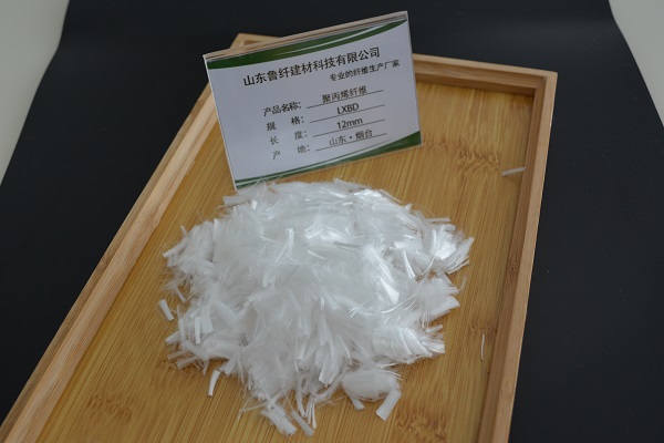 江苏抗裂聚丙烯纤维供应商,工程聚丙烯纤维供货商