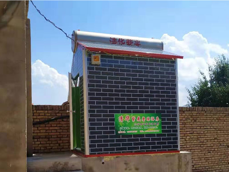青海太阳能整体淋浴房价格-兰州实惠的青海太阳能整体浴房-厂家