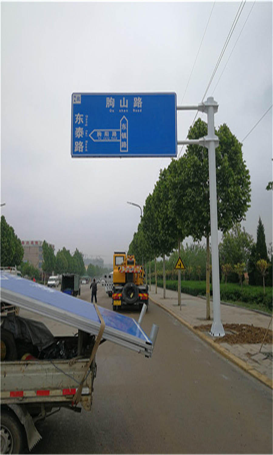 淄博铝板交通标志牌生产