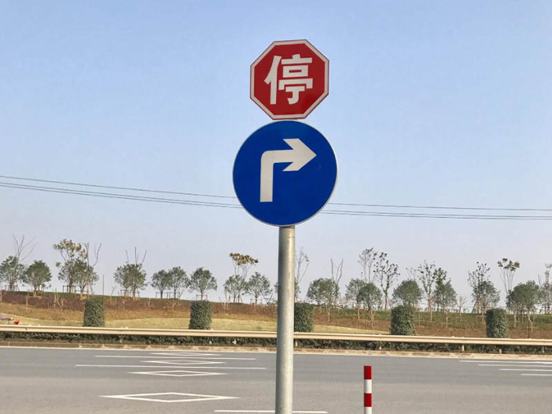 许昌公路道路标牌哪里有卖
