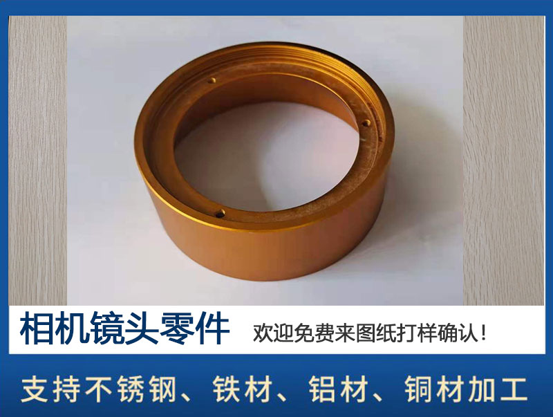 福建自动化非标设备配件加工设计,自动化非标机械配件加工设计
