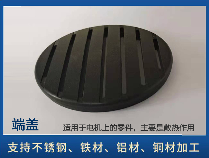 天津自动化非标机械配件加工生产厂家,自动化非标零部件加工设计