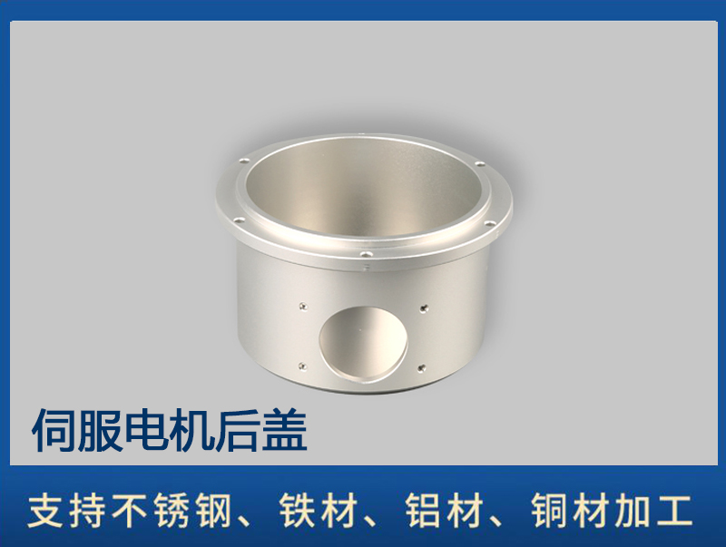 江门精密非标五金零件制造,五金数控非标零件设计