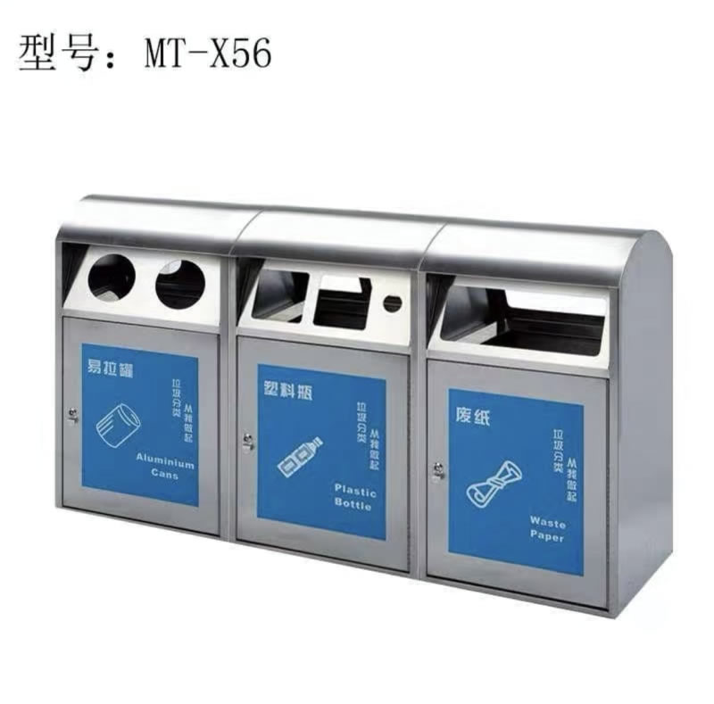 楚雄不锈钢户外果皮箱供货商,不锈钢室内果皮箱哪家便宜