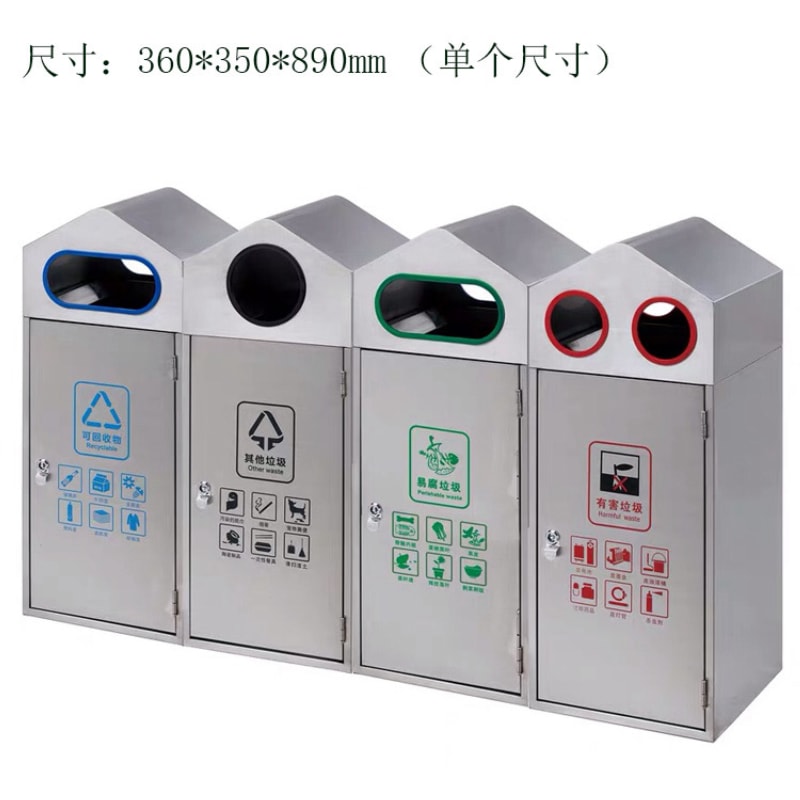 丽江不锈钢三桶果皮箱哪里买