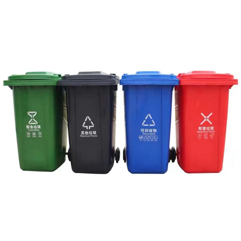 西双版纳塑料生活垃圾桶多少钱一个,翻盖式生活垃圾桶图片
