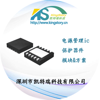 惠州升压线路芯片供应商,同步升压芯片哪里买