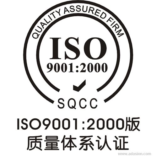 南阳食品企业ISO9001体系认证标准
