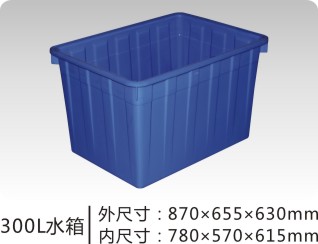 襄阳塑料水箱规格