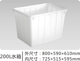 襄阳防腐塑料水箱规格