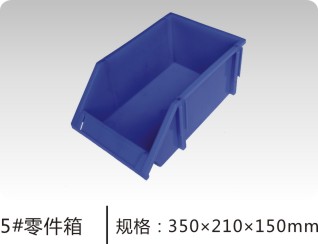 潜江塑料零件盒厂