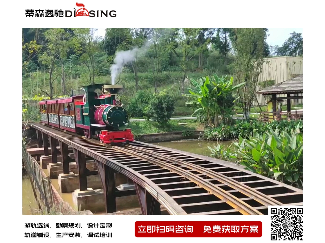 上海骑跨式观光小火车厂家直接供货