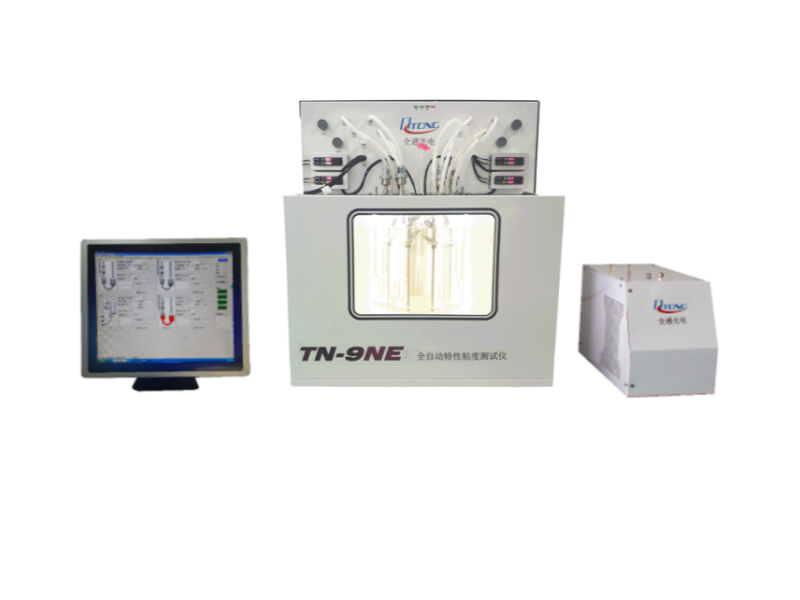 黑龙江TN-9NE全自动特性粘度测试仪制造商
