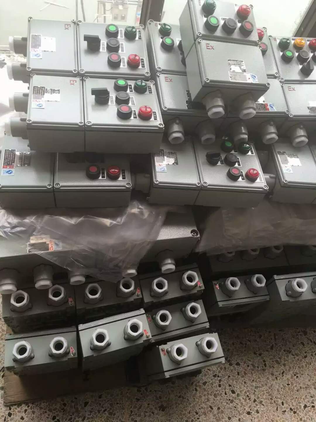 投光灯公司-上海新黎明防爆电器公司提供报价合理的防爆配电箱