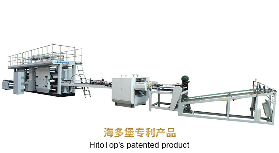 柔版印刷制袋机-海多堡机械科技行星式柔版印刷机供应商