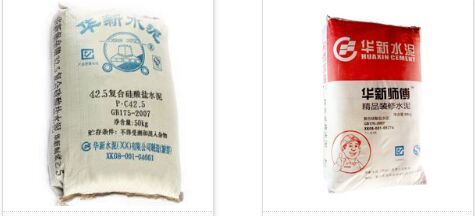复合肥料袋印刷设备-温州市哪里有提供水泥袋印刷制袋机