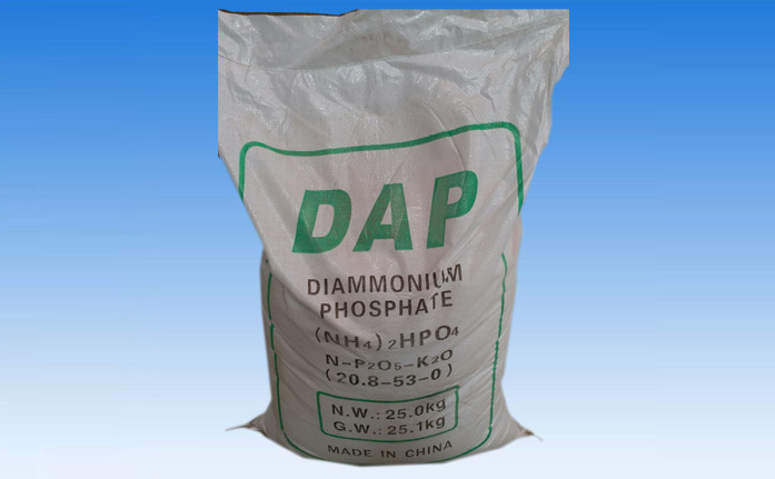 磷酸氢二铵出售-山东实用的磷酸氢二铵
