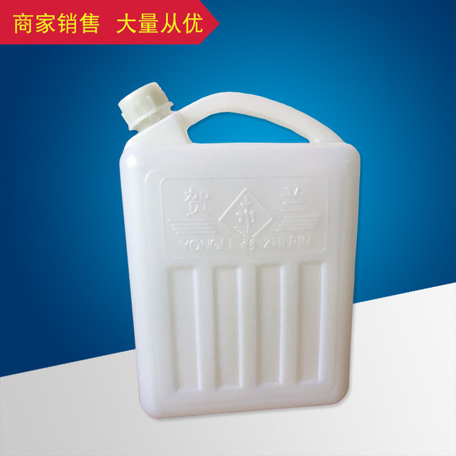 宁夏2.5升塑料桶厂家_银川哪里能买到新式的2.5升塑料桶