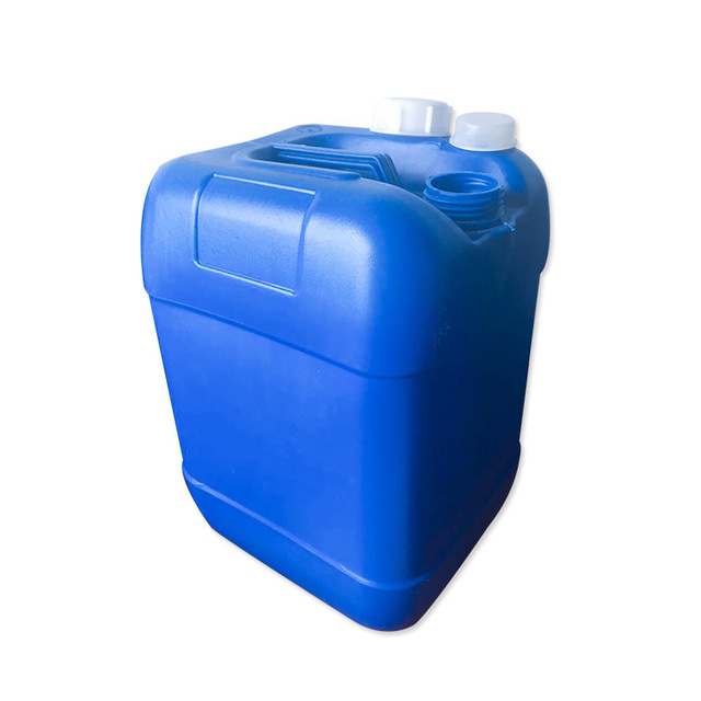 宁夏化工桶哪家好-银川2.5升塑料桶价格行情