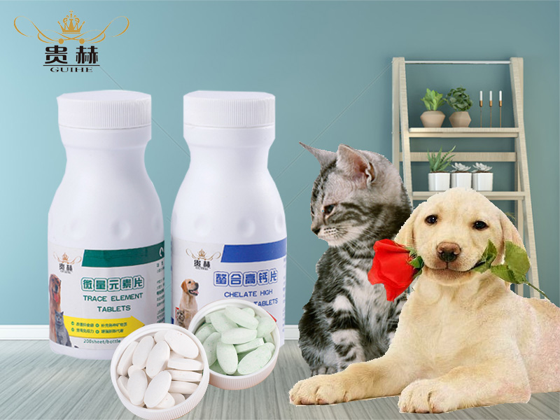 宿迁宠物保健品价格-山东划算的宠物保健品-供应