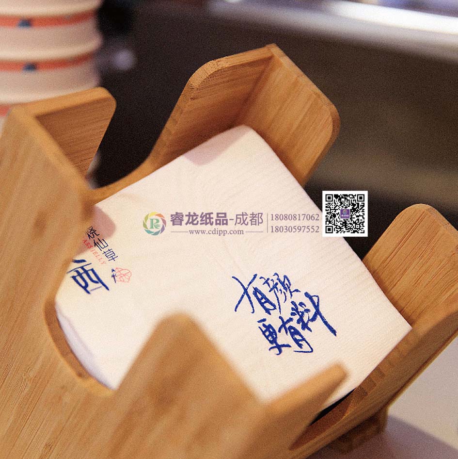 【实惠】盒装餐巾纸-睿龙纸品供应划算的盒装印花餐巾纸@成都