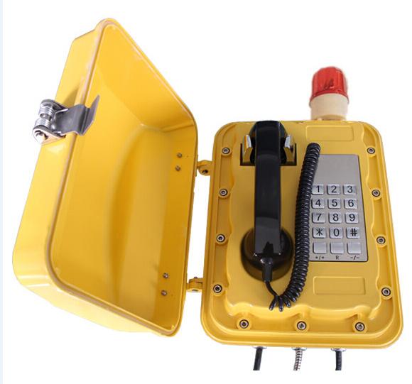 宁波防爆扩音电话机费用-要买耐用的防爆扩音电话机就到沪光通讯
