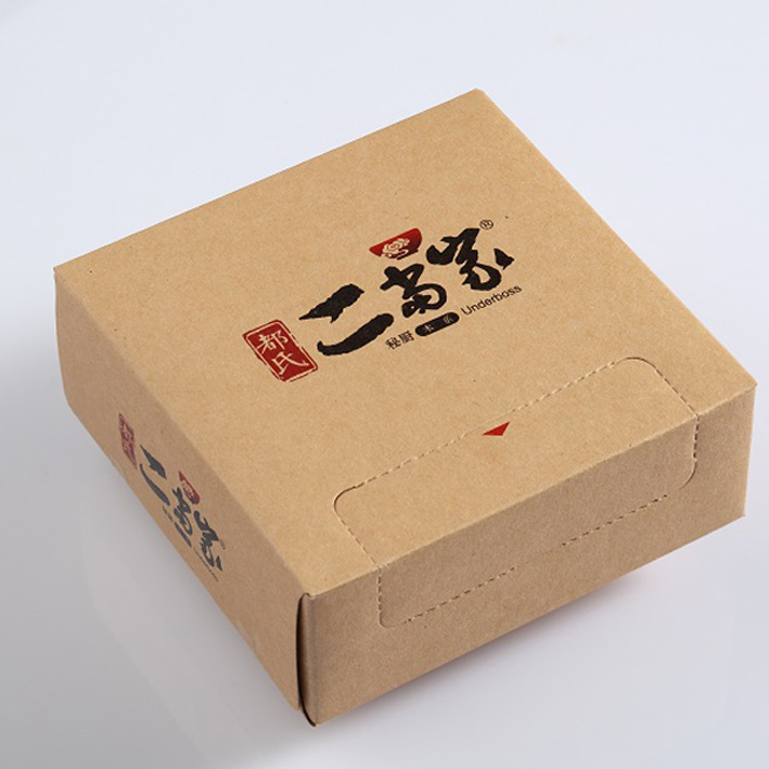 印刷230、270餐巾纸_提供定制盒装抽纸^餐饮餐巾纸-成都
