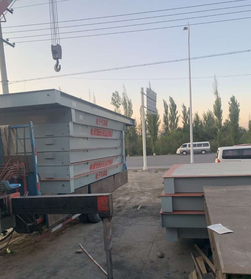 乌鲁木齐电子汽车衡公司_供应伊犁哈萨克自治州价位合理的新疆电子汽车衡