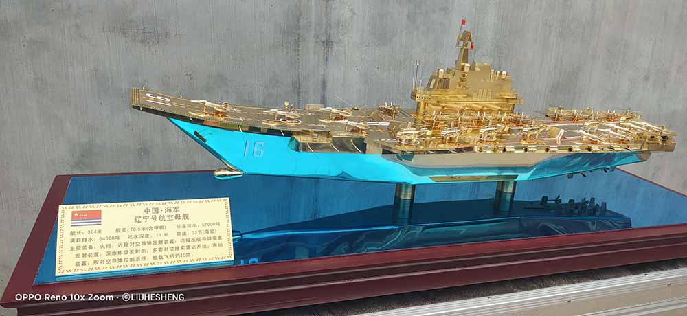 武清军舰模型-航母模型甲板-航母模型手工制作