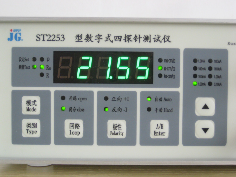 四川报价合理的ST2253数字式四探针电阻率测试仪|供应苏州晶格电子实惠的ST2253带电脑软件四探针电阻率测试仪