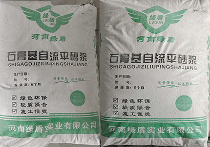 郑州石膏基砂浆自流平生产厂家