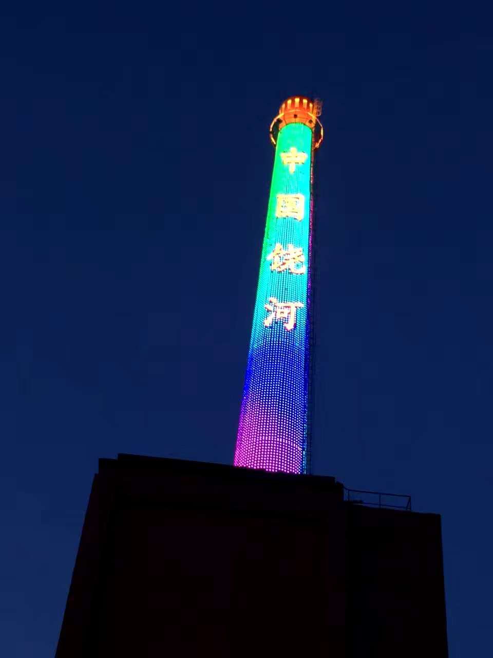 哈尔滨外立面设计施工-UV喷绘-连锁酒店标识
