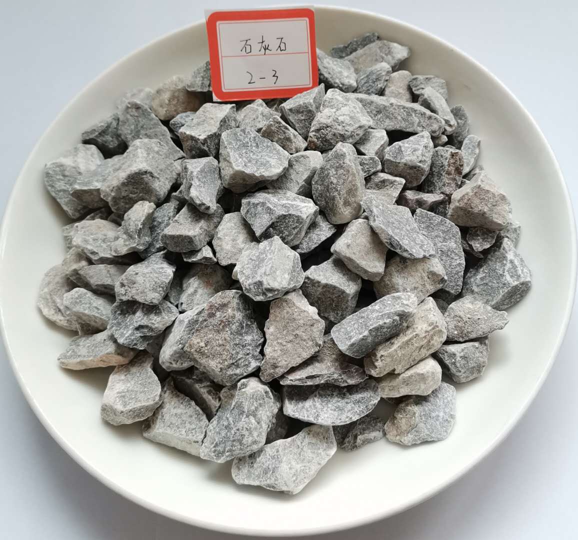 青海碳酸钙生产-兰州石灰石电话-兰州石灰石用途
