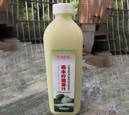 香水柠檬果浆25ml供应商-绿湖食品-声誉好的香水柠檬果浆厂家