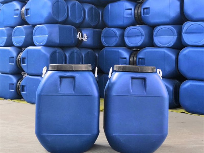 江苏蓝色乳液桶生产商,蓝色塑料桶多少钱