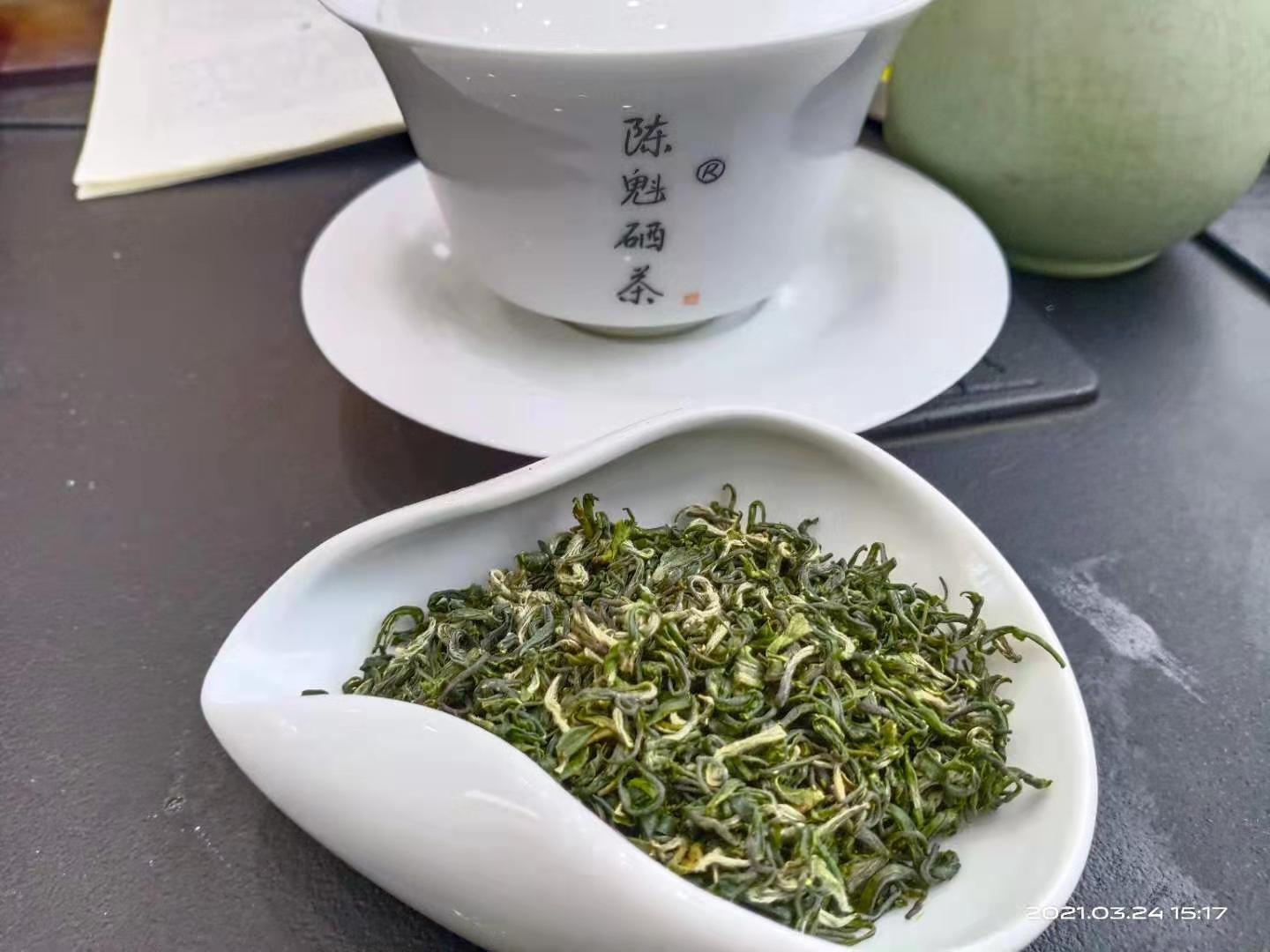 香港富硒绿茶厂家
