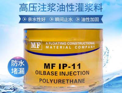广东高聚物改性沥青油毡防水卷材报价,改性沥青油毡防水卷材厂家