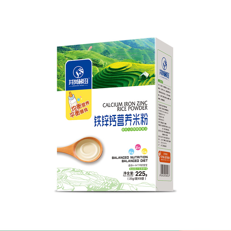 辽宁有机混合谷物米粉供应,儿童高钙米粉批发商
