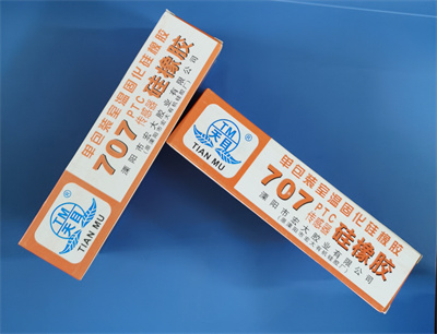 北京传感器硅橡胶价钱