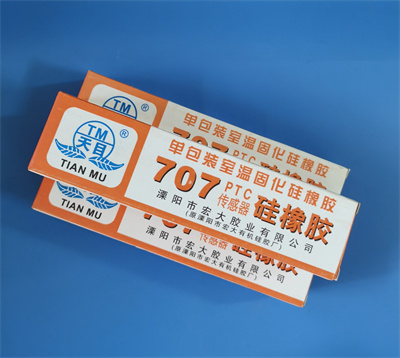 北京传感器硅橡胶价钱