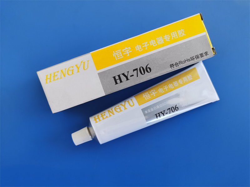 河北HY-706有机硅胶厂家,HY-706有机硅灌封胶哪家好