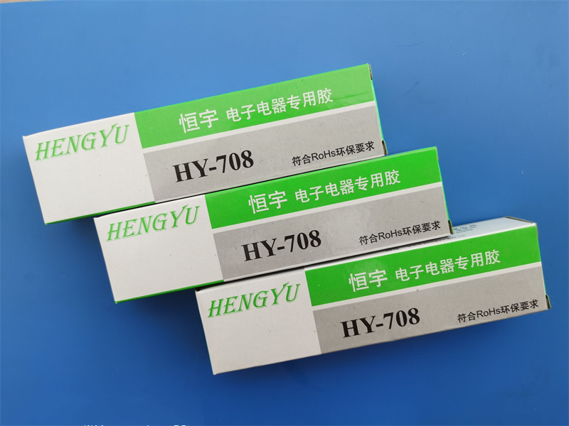 河北HY-708有机硅粘接密封胶品牌,有机硅胶哪家好