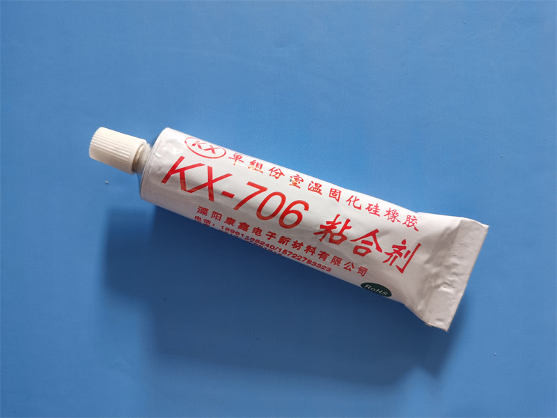 北京LED护栏管粘合剂规格,706硅胶价位