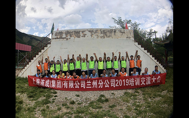 天水创意团建培训,室内团建培训