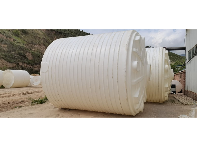 甘肃40吨塑料桶厂家-兰州40吨塑料大桶厂家