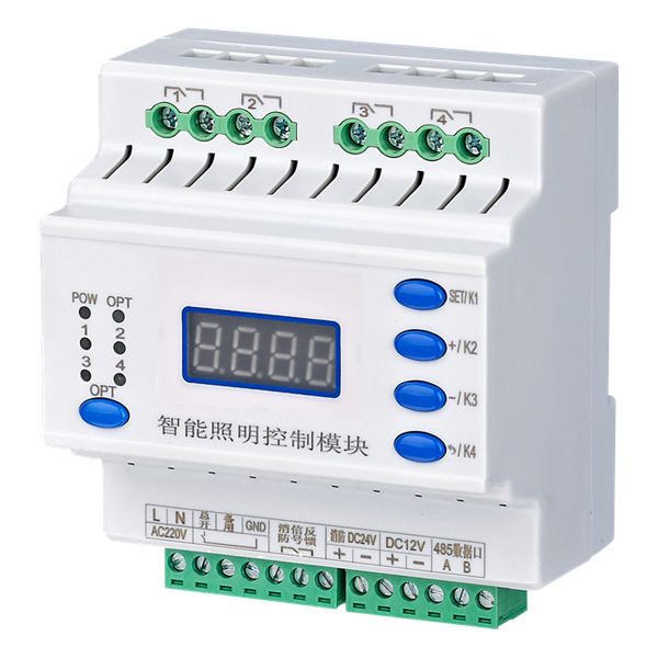 8回路16A照明控制器-TX022-TH101